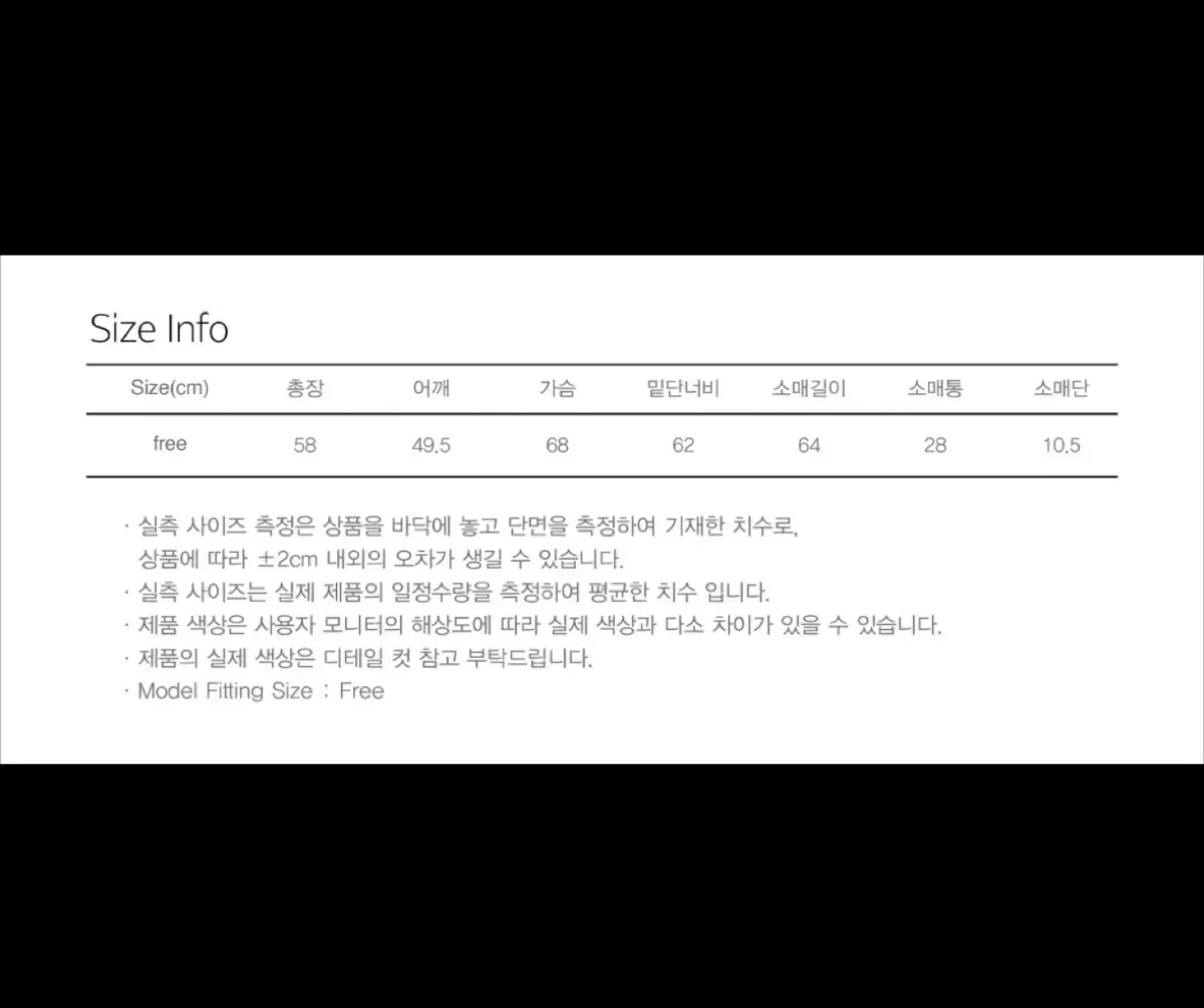 thumbnail-7